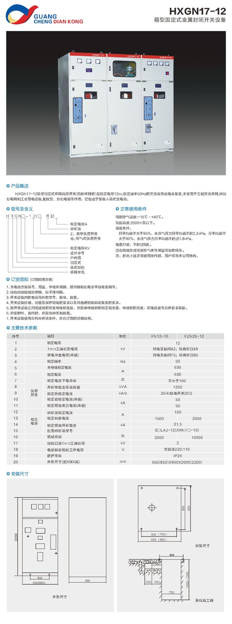 未標(biāo)題-1.jpg