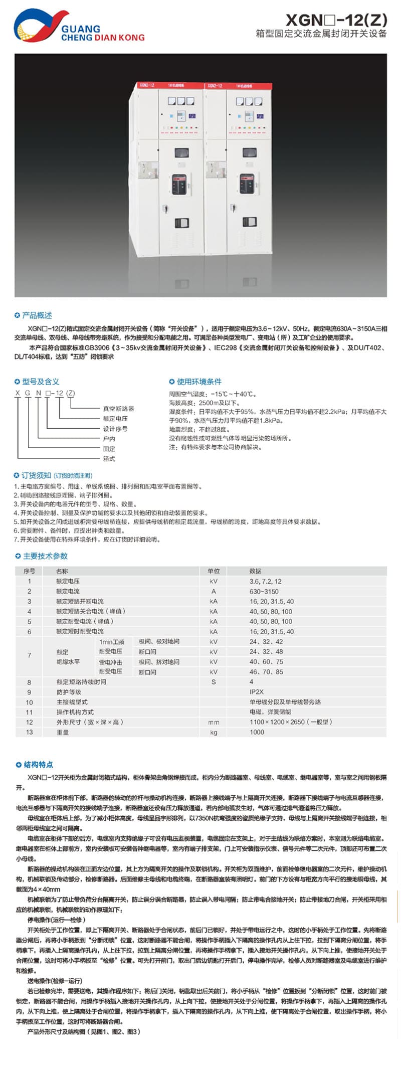 未標(biāo)題-1.jpg